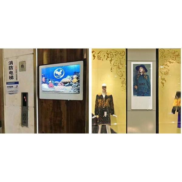 super slim elevator 15.6 inch android advertising player screen with body sensor