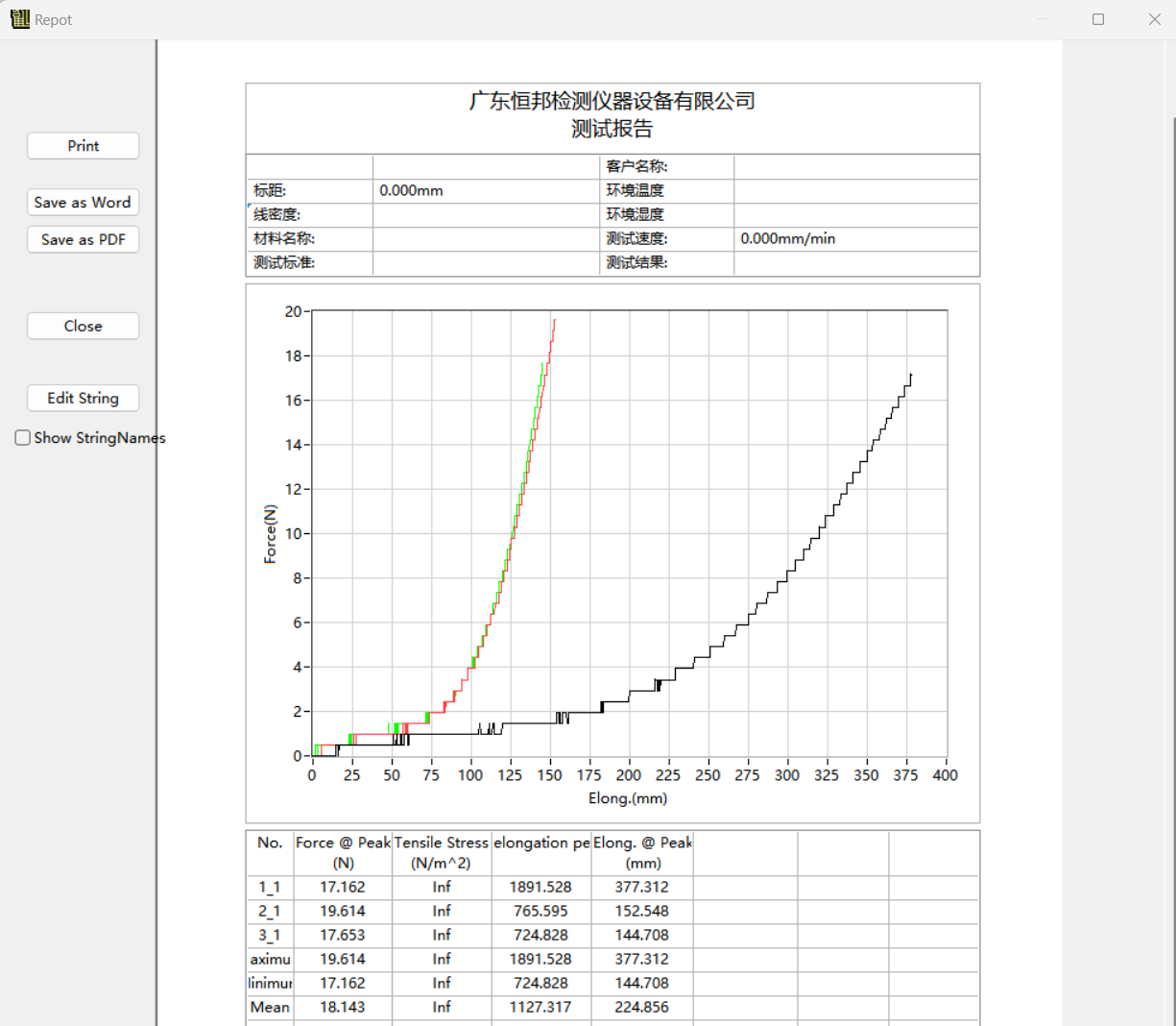 Computer Type Universal Material Testing Machine Adhesive Tape Peeling Force Tester