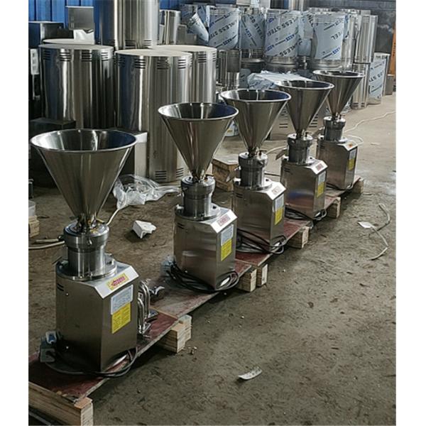small peanut butter machine, sesame paste machine, chilli paste machine