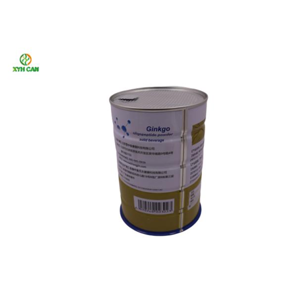 Metal Tin Can High Performance Printed Tin Containers Packaging Infant Formula Milk