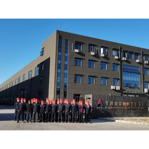 Primary Jaw Crusher Machinery Customization Customized Request Motor Type AC Motor