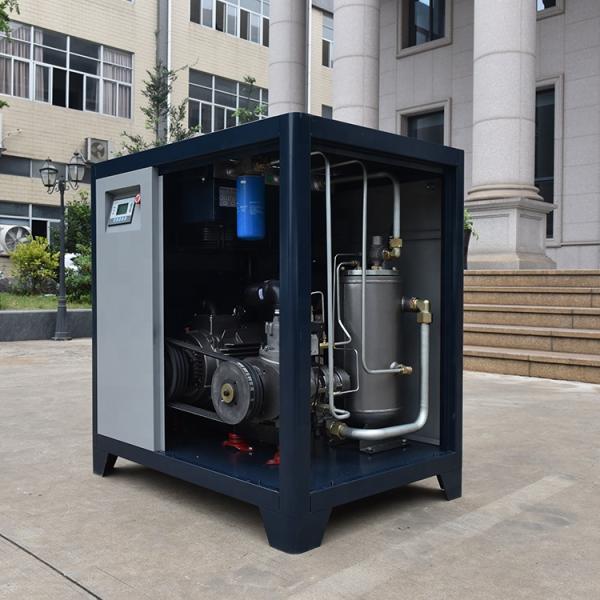 Experience Compressed Air with Our Industrial PM Variable Speed Drive Screw Compressor