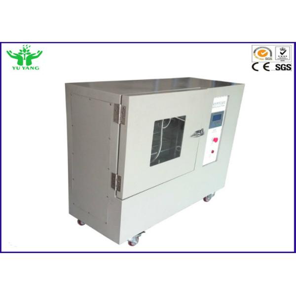 150mm Environmental Test Chamber Digital Squeezing Battery Test Equipment