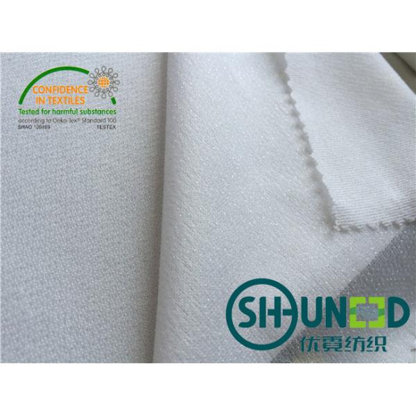 White Enzyme Wash Stretch Interfacing 75D * 75D C7520QX 150cm width