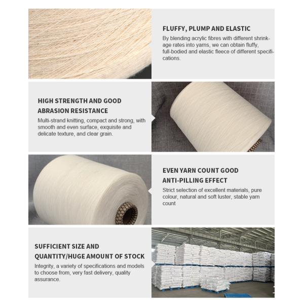 Wool Mixed Polyester/Acrylic High Spandex Brushed Blended Yarns Bulk Soft 5Ply 35% Knitting Milk Bulk Acrylic Yarn for Knitting