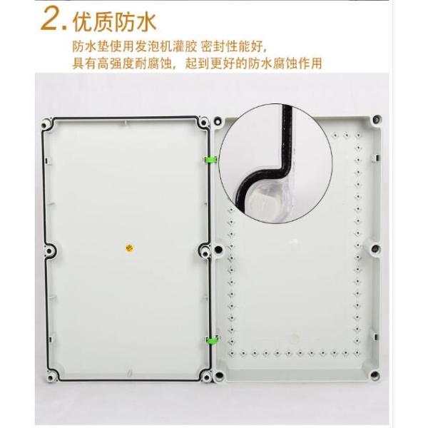 Industrial Socket Control IEC60439-3 Weatherproof Distribution Box