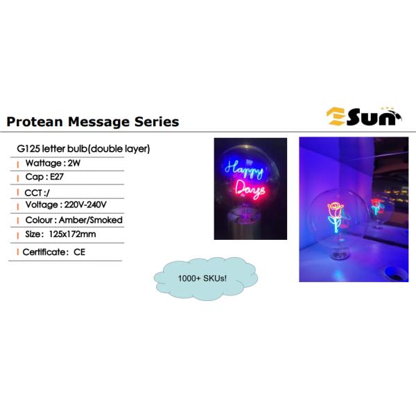 GLOBE G125 Series LED Decorative Edison Light Bulb with Customize Patterns or Text