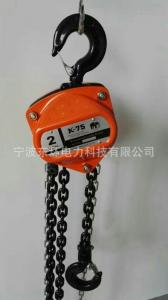 Quality Tightening Wire rope Manual Chain Hoist 30KN 3M Standard Lifting Height for sale