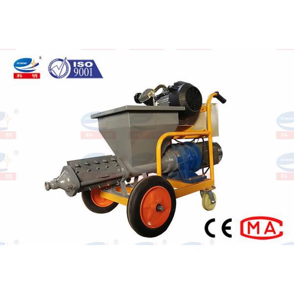 Light Weight Putty Plastering Machine Flexible Movement Construction Plastering Equipment