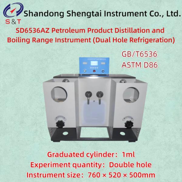 SD6536AZ Boiling Range Distillation Tester Double Hole Refrigeration Petroleum Product ASTM D86