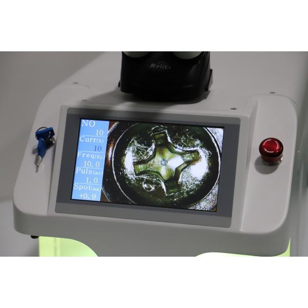 Portable 100Hz Jewelry Laser Welding Machine CE Certification