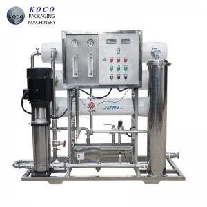Quality RO drinking water treatment machine plant / water softener filter system / industrial water treatment equipment suppl for sale