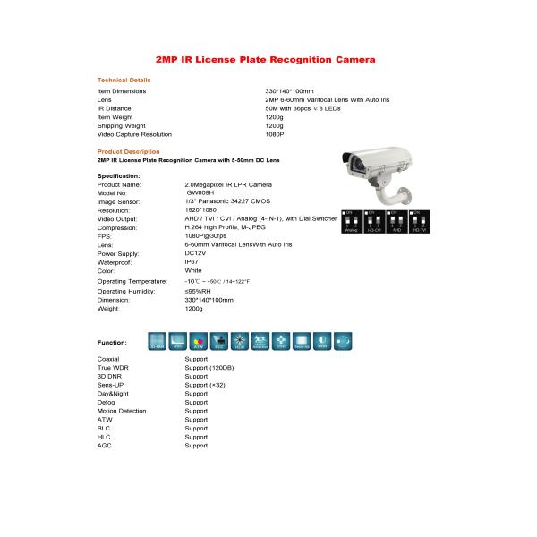 LN-126 2MP AI Security SDI Camera Color Night Vision Security Camera Multipurpose