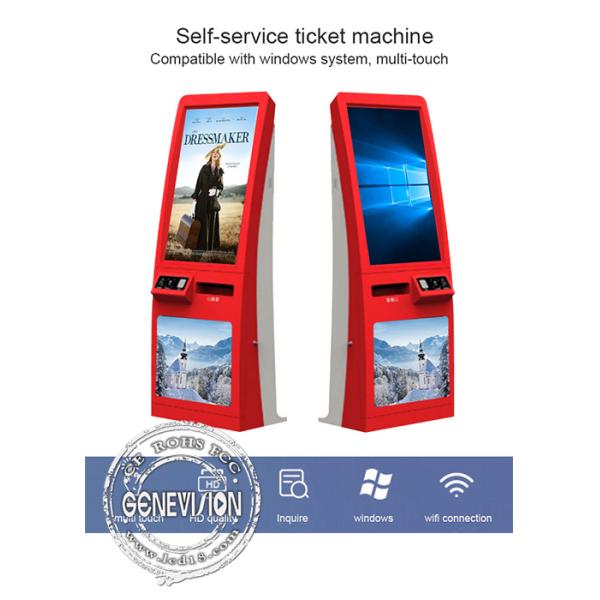 PC i3 43 Inch Floor Standing Self Ordering Kiosk With NFC Barcode Printer