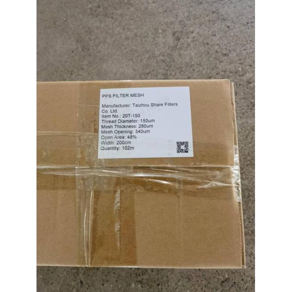 PPS Filter Mesh 150μm Wire 340μm Opening 48% Open Area