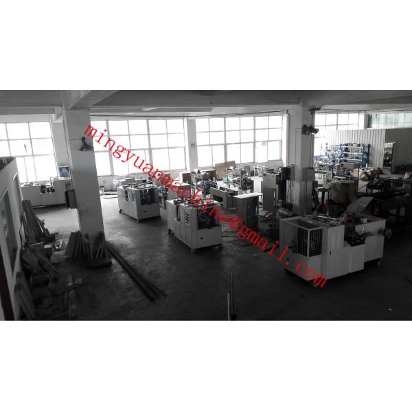 Double Turnplate Intelligent Paper Tea Cup Making Machine Stable Running 24 Hours