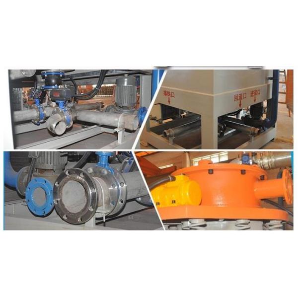 Feldspar Process High Capacity Magnet Separator Machine 50000 Gauss Adjustable