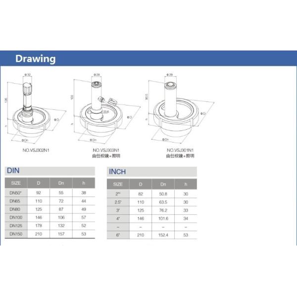 ISO9001 / 2008 DN25-DN150 Basic weld on sight glass for pharmacy