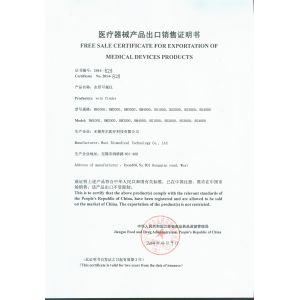 Wuxi Biomedical Technology Co., Ltd. Certifications
