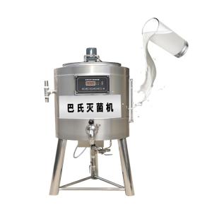 Milk Pasteurizer Small Yogurt Production Line Micro Pasteurization Machine