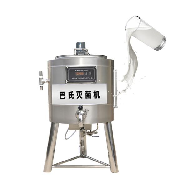 Buy 100-1000L milk pasteurizer tank batch pasteurization machine at wholesale prices