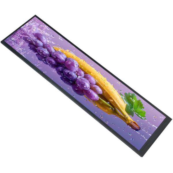 1920x480 Long Strip Lcd Display Screen 8 Inch MIPI Interface IPS TFT Screen