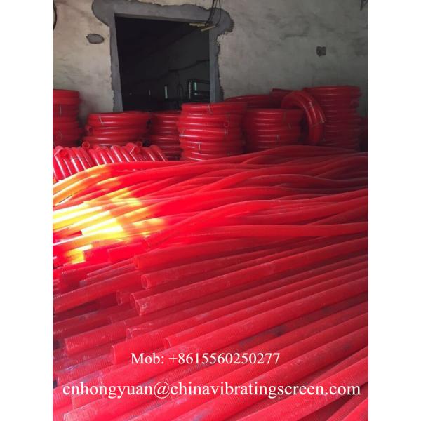 Portable Truck loading Grain Suction Machine