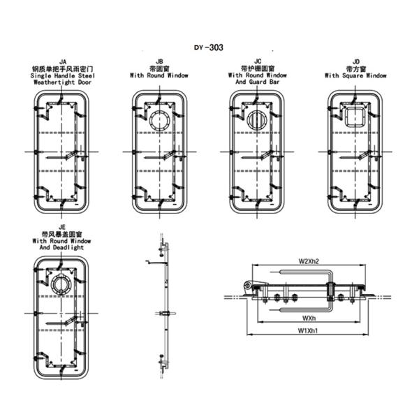Bv Approval Deck Hatches Sailboat Door Squre Corner No Window
