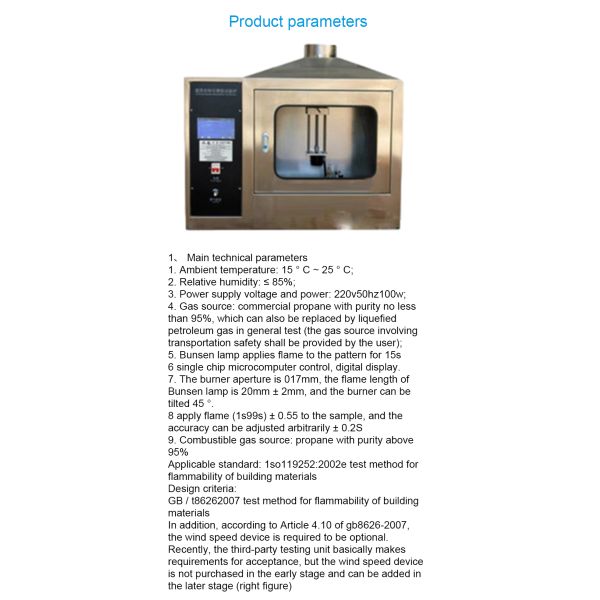 Building Material Ignitability Test Machine with Single Flame Source ISO 11925-2