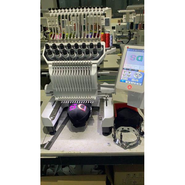 Speed Small Embroidery Machine with Sequin/Cording/Bead Device Maximum Speed 1200 RPM
