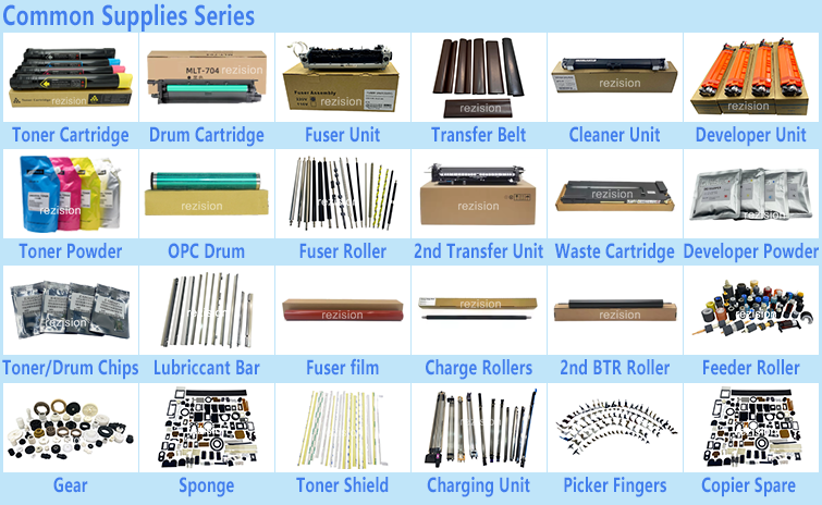 Rezision high-quality powder adding motor components, compatible with Ricoh 6503 7503 9003 printer copier spare parts