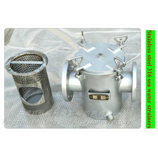 Marine B, BS type right angle coarse water filter, angle type suction coarse water filter CB/T497-1994