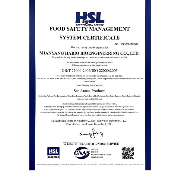 Beta Mannanase Enzyme Powder For Poultry