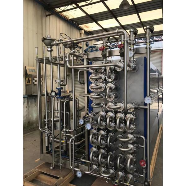 5.5kw Tube Pasteurization Machine for Precise Temperature Control in Food Industry