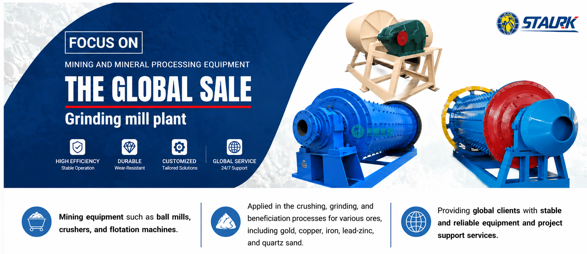 Mining ball mill