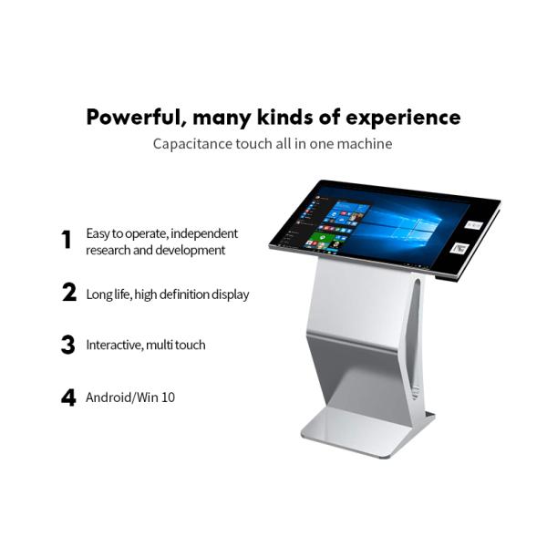 43 Inch PCAP Touch Screen Digital Kiosk Display With 2D QR Scanner