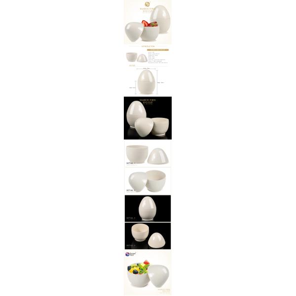 Eco-friendly biodegradable 160ml egg shape Bamboo Fiber dessert Cup