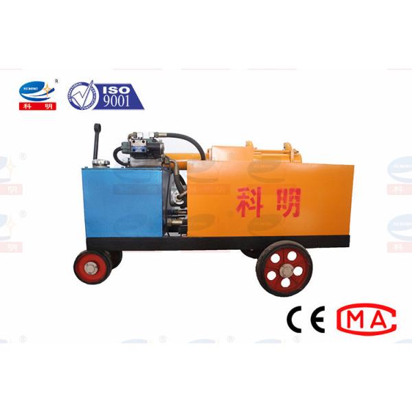Waterproof Grout Injection Machine Adjustable Hydraulic Grout Pump