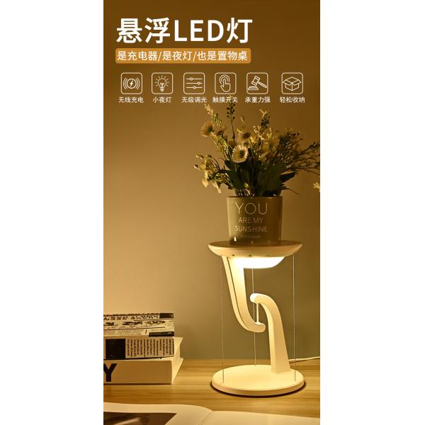 Foldable Wireless Charger 240*160MM Size with LED and Storage Capability