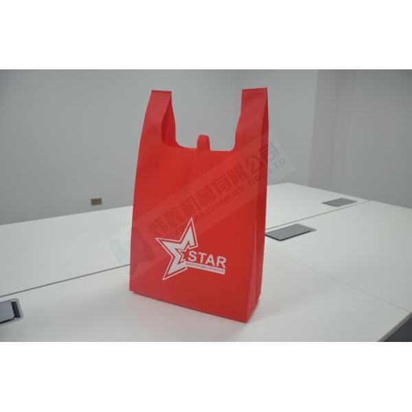 PP Bags Textile Punching Machine / Computerized Carry Bag Punching Machine