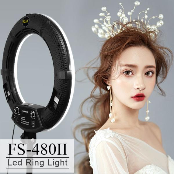 18-inch ring fill light 48w white adjustable color temperature and brightness suitable for beauty makeup fill light