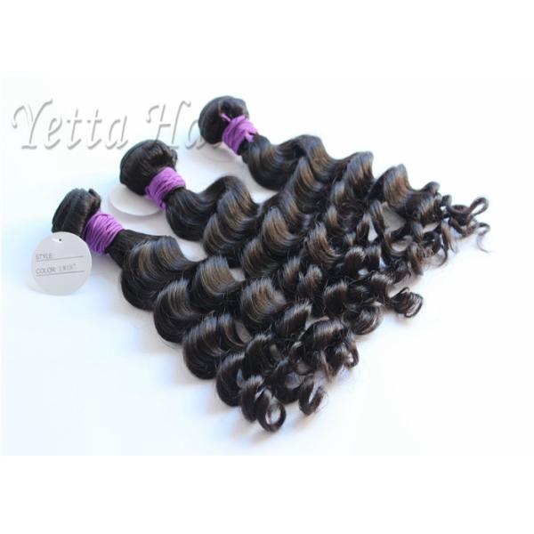 Loose Curly Wet and Wavy Weave Peruvian Virgin Human Hair 12'' - 30'' Available