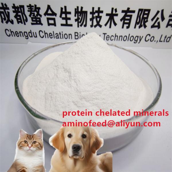 Organic Proteinate Chelated Peptide Iron product packaging