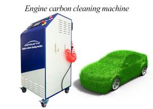 Quality Blue Automotive Carbon Cleaner / Hydrogen Engine Cleaning Machine 600*650*1250 for sale
