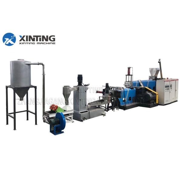 PE LDPE HDPEdpe Pelletizing Waste Plastic Recycling Pelletizing Machine Single Screw
