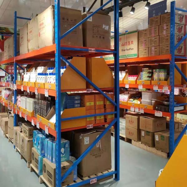 5Layer Medium Duty Metal Warehouse Storage Rack 100kg-500KG/Layer Weight