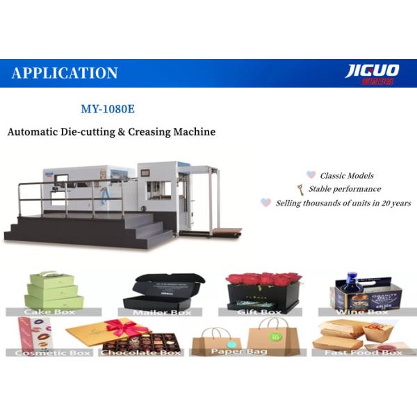 Flatbed Automatic Die Cutting Machine for Corrugated Paperboard Die Cutting