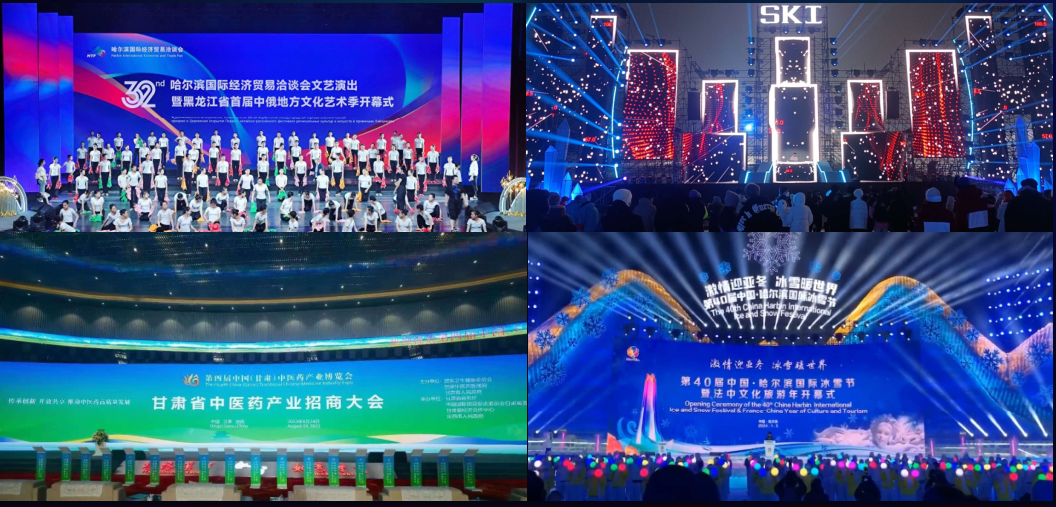 Guide Visual G10 LED Display Wall Rental – Digital Advertising Screen for Exhibitions