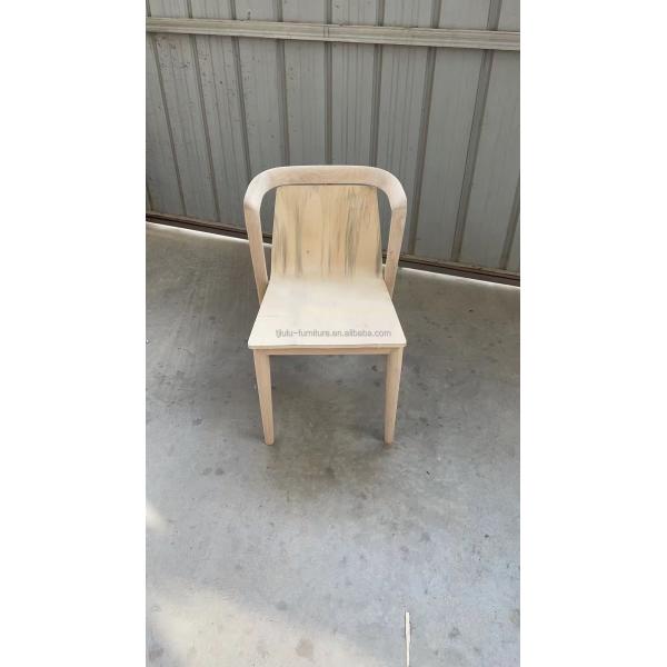 White/Brown Nordic Design Modern Sample Restaurant Chairs Solid Wood PU Leather Dining Room Chair