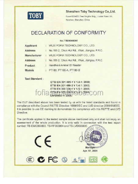 Pet identification device portable microchip scanner operating at frequency 125khz 1342khz for pet RFID scanning
